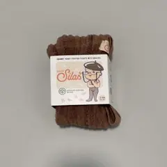 Silly Silas テディー