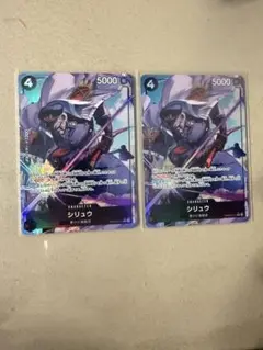 シリュウ　パラレル　THE BEST2