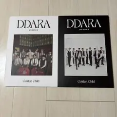 GOLDEN CHILD CD アルバム DDARA 2形態セット