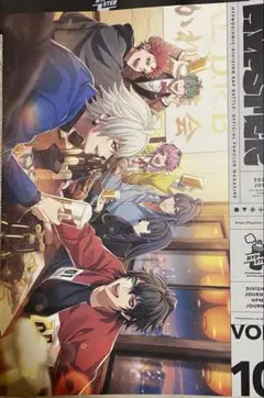 ヒプノシスマイク HIPSTER ファンクラブ会報vol.10