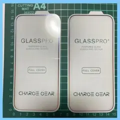 ⭐️ラスト1点❣️⭐️iPhone15Pro保護フィルム　２枚セット