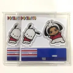 ポチャッコ　シナモロール　ポムポムプリン　八木勇征 コラボ ポチャッコ シナモロール ポムポムプリン 八木勇征 コラボ