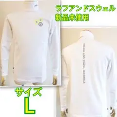 【新品未使用】rough u0026 swellラフ&スウェルモックネックホワイトL