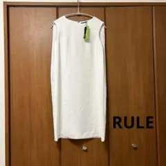 ⭐️新品タグ付⭐️RULE ルール ワンピース ノースリーブ オフホワイト S
