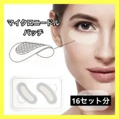 Item thumbnail for item 66dc7cd6-77f8-4f52-8b77-408e12361cce