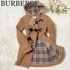 タグ付 26万円 BURBERRY 超高級ダッフルコート アウター レディース: