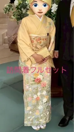 Item thumbnail for item 885b36c1-642c-4ee5-8933-3db38cb9db2f