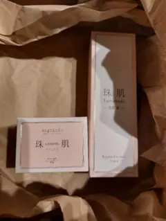 珠肌ランシェル 〈美容ジェル〉60g 珠肌のうみつ化粧水 120ml セット
