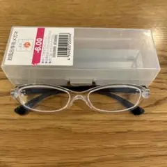 お風呂専用メガネ 眼鏡 愛眼 -6.00