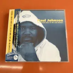 Paul Johnson /ジ・アザー・サイド・オブ・ミー・アンド・モアーズ