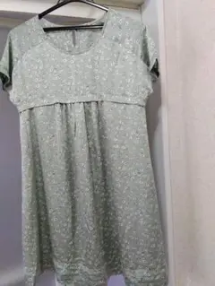 Item thumbnail for item 6fee25b5-f0ef-4fdf-ba6b-4a049b3472cf