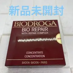 BRコンセントレイト 開封未使用品1点