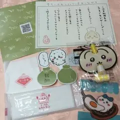 ちいかわレストラン　特典　ハチワレ　コースター　うさぎ　ふきもどし　非売品