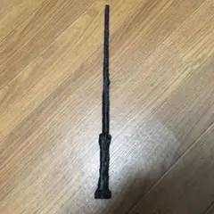 ハリーポッター杖