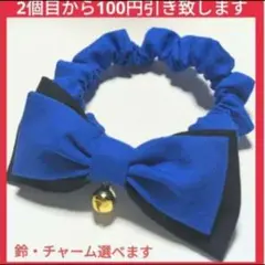 Item thumbnail for item 0aa4c181-d1c1-4551-a74b-9ee198635d92
