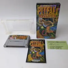 スーパーファミコン - PITFALL / ピットフォール マヤの大冒険 [SFC] Amazon.co.jp: ［希少］SFC ピットフォール マヤの大冒険 箱説