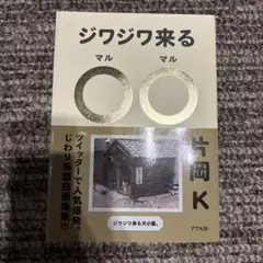 Item thumbnail for item 22cd5658-7b77-48d8-b44d-580eee08480d