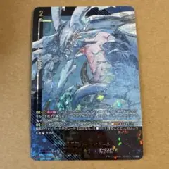ロックアグール　4枚 2025年最新】ヴァンガード 魔石竜 ロックアグールの人気アイテム
