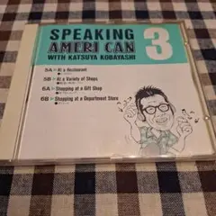おしゃべりアメリ缶3/小林克也
