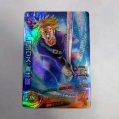 Item thumbnail for item 190a59e7-fc27-44da-94b2-0daddf545af7