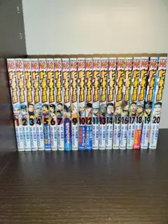 トッキュー!! 全巻セット