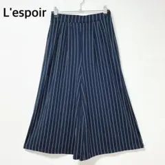 美品★レスポワール ガウチョパンツ ワイドパンツ ストライプ バックウエストゴム
