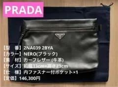 Item thumbnail for item 495fed4d-ae1e-4077-bea6-934fa2159f4c