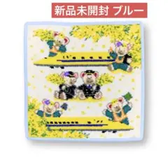 フェイラー ドクターイエロー ハンカチ ブルー FEILER