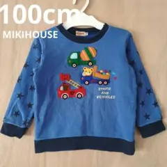 Item thumbnail for item 109c95a3-42cb-4d9c-8a9a-b4a1078f3f89