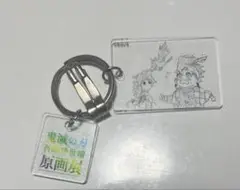 Item thumbnail for item 105c88e7-fab1-4fc4-82af-1d46abed6adf