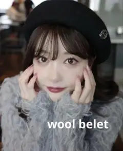 RIU Rose wool beret ベレー帽