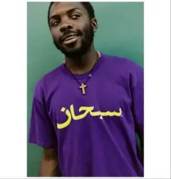 ほぼ新品Supreme Arabic Logo Purple Mアラビック