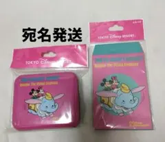 新品未開封　ダンボ　 レトロ缶　メッセージカードセット　封筒　ディズニー
