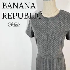 Item thumbnail for item a1893967-e0bc-4fd8-ab54-46dbaaffd2e6
