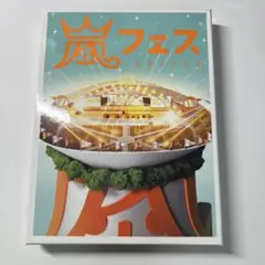 Item thumbnail for item 47ec2b74-4ece-468d-aa2f-f1c0df9e9d59