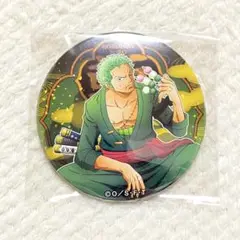 ゾロ 輩 18弾 bitter&sweet 缶バッジ ONE PIECE
