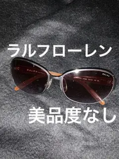 RALPH LAUREN サングラス UV PROTECTION