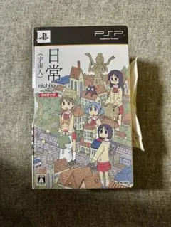 Item thumbnail for item 08c83d82-d466-4e6a-9146-740de87ecc0c