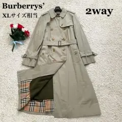 美品 バーバリー プローサム トレンチコート 2way ノバチェック XL