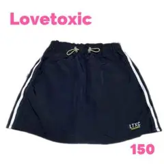 LTXC スカート キュロット 黒 サイドライン スカパン Lovetoxic