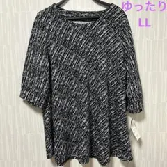 【大きいサイズLL】新品タグ付ゆったり5分袖カットソートップス シニア 楽チン