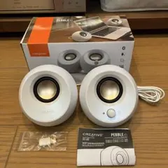 Creative Pebble V3 ホワイト