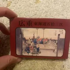 Item thumbnail for item 961d3820-f36f-47eb-a5a6-40067e09b539