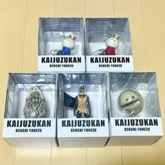 米津玄師　リトルキングフィギュアセット 米津玄師 かいじゅうずかんフィギュア リトルキング 2体セット
