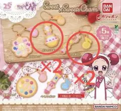 おジャ魔女どれみ　Sweet×Sweetsチャーム パティシエポロン