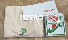 セブンイレブントートバッグ チケットケース風ファイル シリコンケースセット
