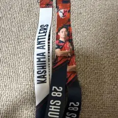 KASHIMA ANTLERS 溝口選手 28番 応援リストバンド