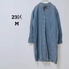 Item thumbnail for item e596f992-57ea-4d0e-b1df-d9b933d849dc