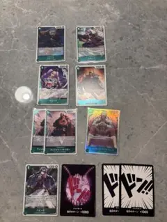 ワンピースカード 緑 レアカード