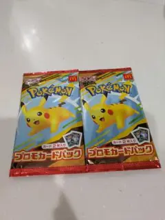 ポケモン プロモカードパック 2枚入り ✕2